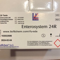 Энтеросисистем 24 R2